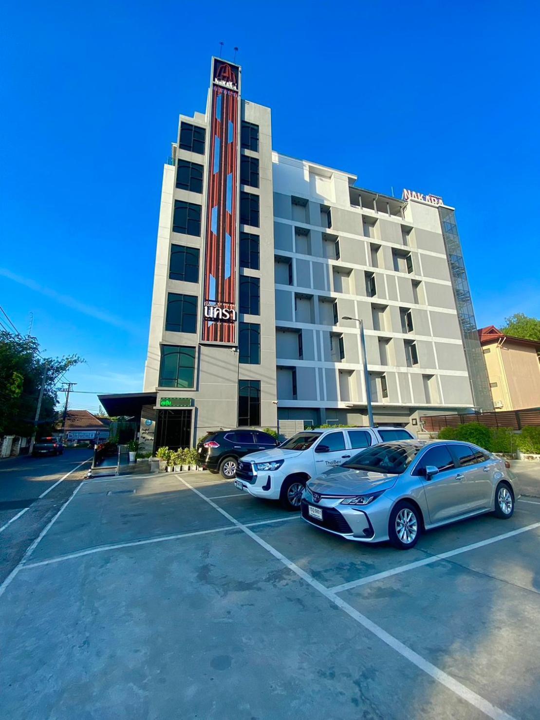 Nakara Hotel, Ubon Ratchathani Dış mekan fotoğraf