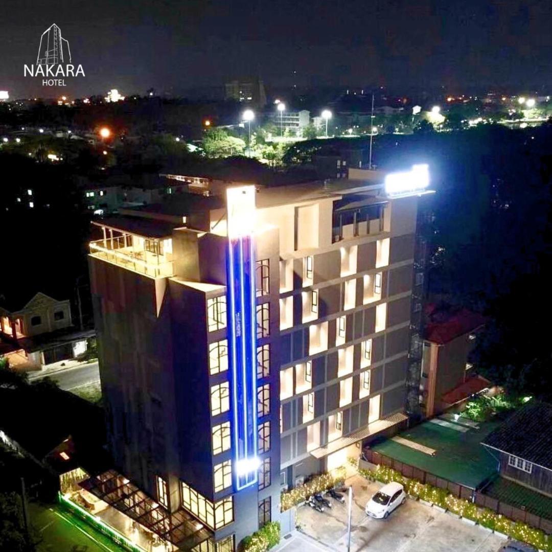 Nakara Hotel, Ubon Ratchathani Dış mekan fotoğraf